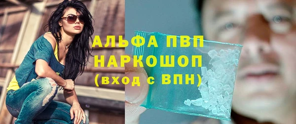 амф Алексеевка