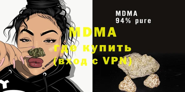 амф Алексеевка