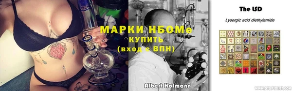 COCAINE Алзамай