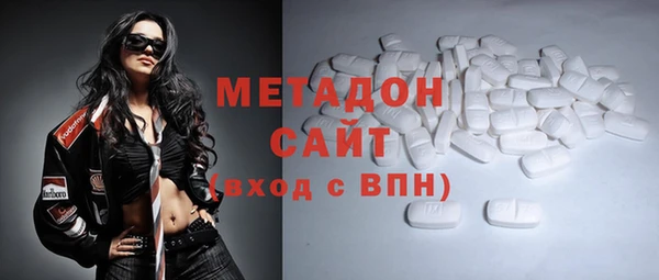 амф Алексеевка