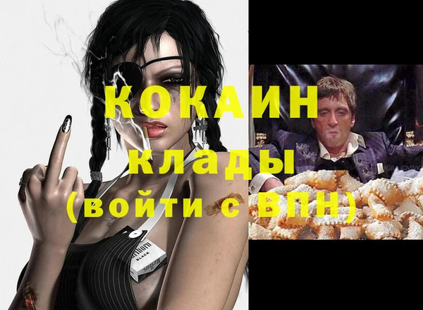 амф Алексеевка