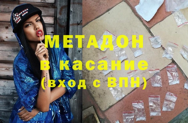 герыч Алексин