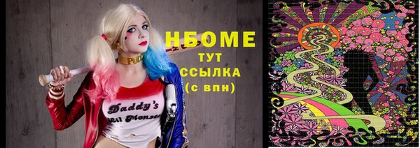 COCAINE Алзамай