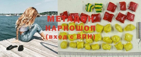COCAINE Алзамай