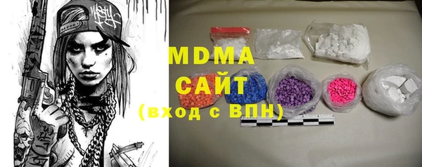 COCAINE Алзамай