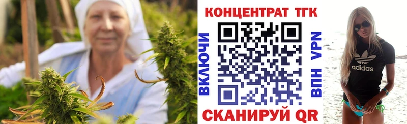kraken ССЫЛКА  Чайковский  Дистиллят ТГК концентрат 